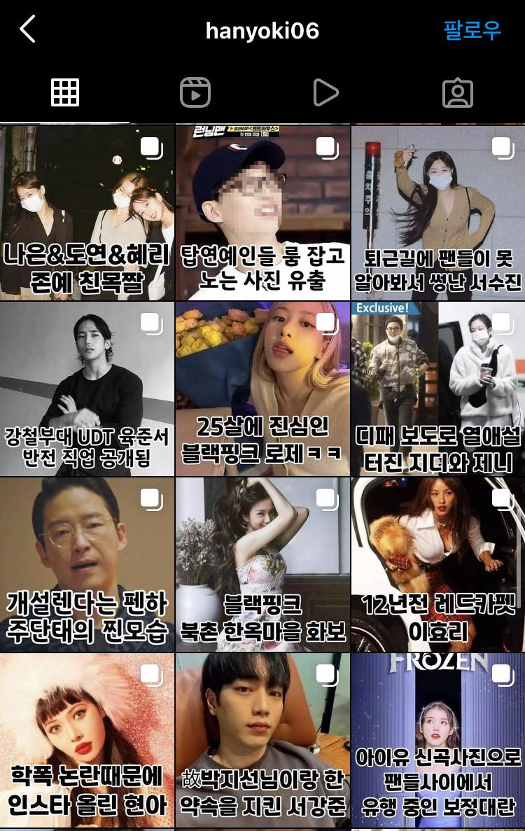 이게 3주 전에 올린 글들