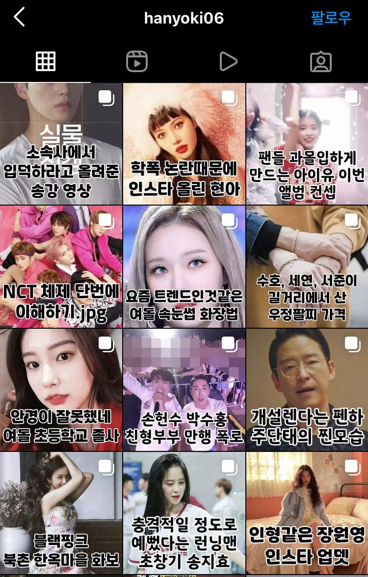 이게 맨 최신 게시글…