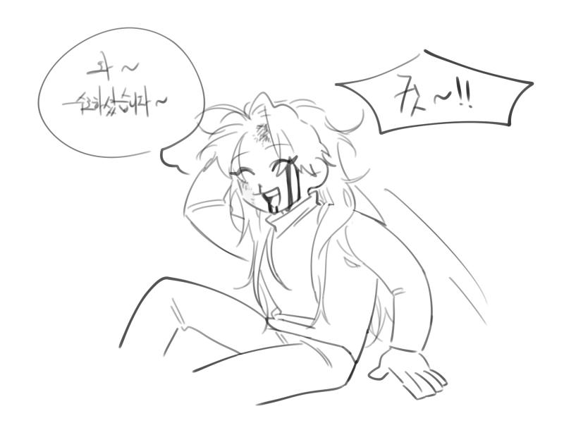 1짤 보고 얘기하다가 얘 이름 나와서 * 유혈 조금 있음
