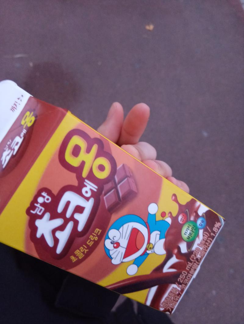 >>193 ์น์ ํ ๋ ๋ ๊ณ ๋ง์๐ ์ฝ๊ฐ ๋ชจ์์ด ์ด์ํ๋ฐ ์๊ฐ๋ฝ ํํธ์ผ!