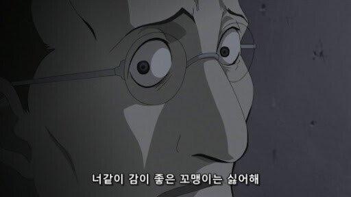 >>85