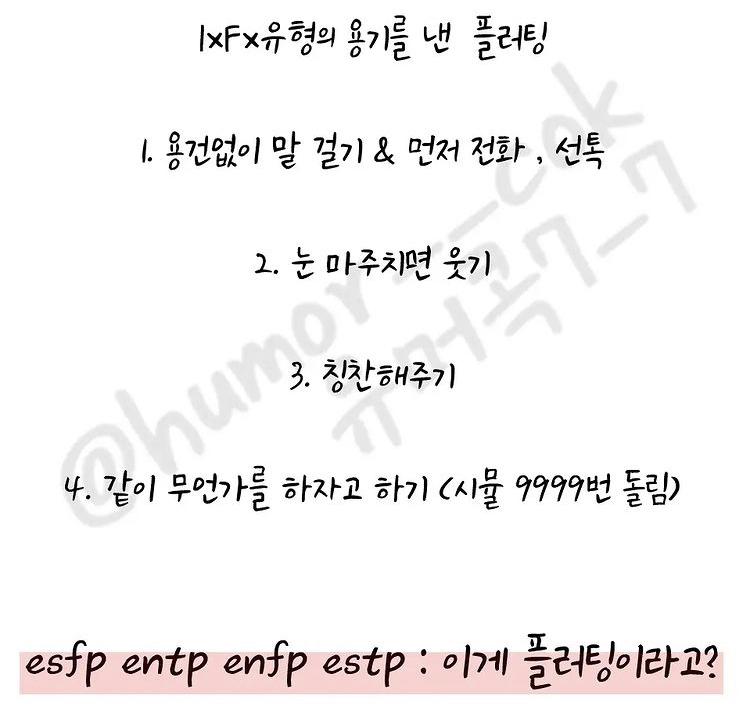 이거..