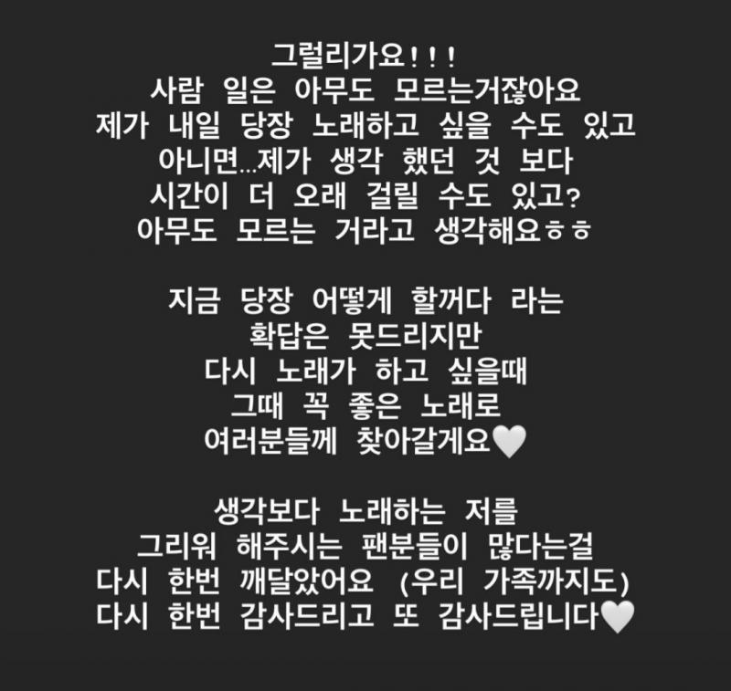 ๊ทธ๋ฆฌ๊ณ ์ด๋ฒ์๋ ,, ์ด๊ฑธ ๋ฐ์ ํ๊ณ ์ถ์์ต๋๋ค ์๋ ๋ฐ์ง์ฐ ์ง์ง 1์ผ 1 ๊น๋ ์ฃผ ์ธ๋ฆฌ๊ธฐ ์คํ์ค์ ๋ฐ์ง์ฐ ๊ฐ์ฌ๋ํด ใ
ใ
ใ
ใ
๐ค