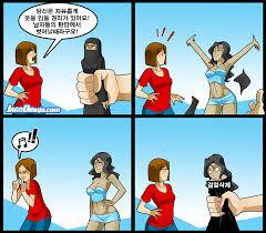 여성들 옷차림관해서 왈가왈부할때(특히노출) 이 짤이 생각난다ㅋㅋㅋㅋㅋㅋㅋㅌ