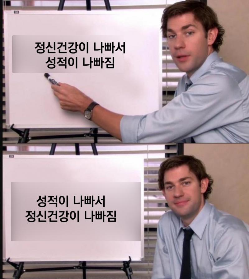 요즘 이상한 짤 모으기에 재미를 붙였다 슬픈데 웃기고 웃긴데 슬퍼