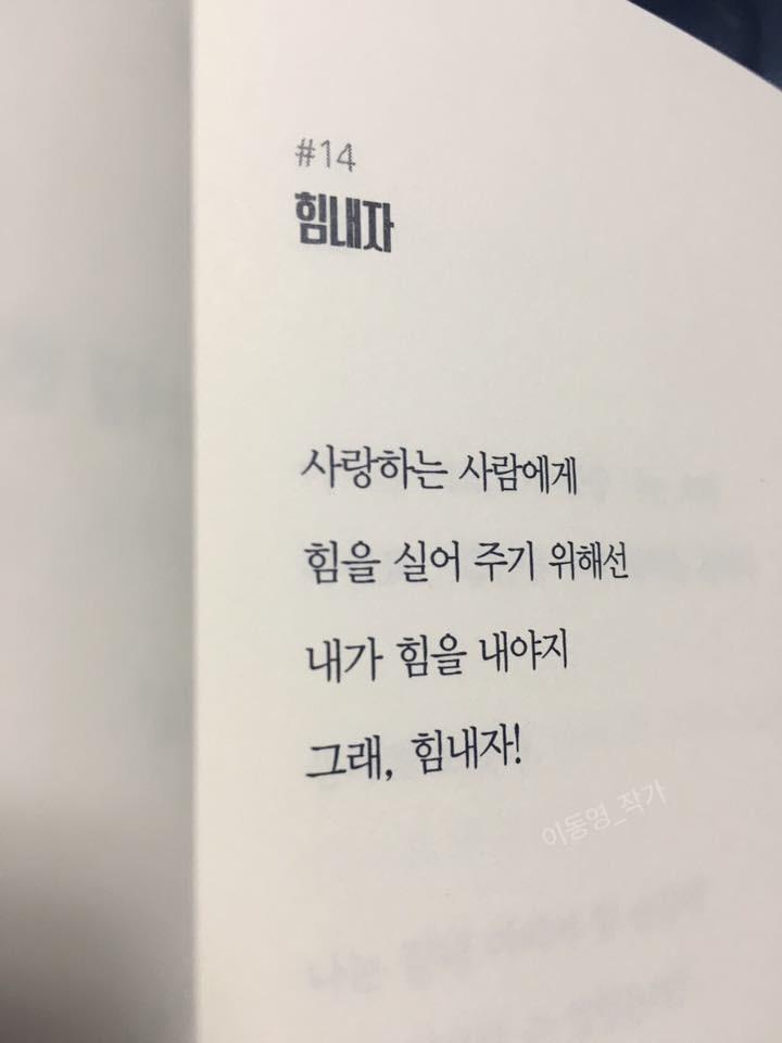 ㅋㅋ