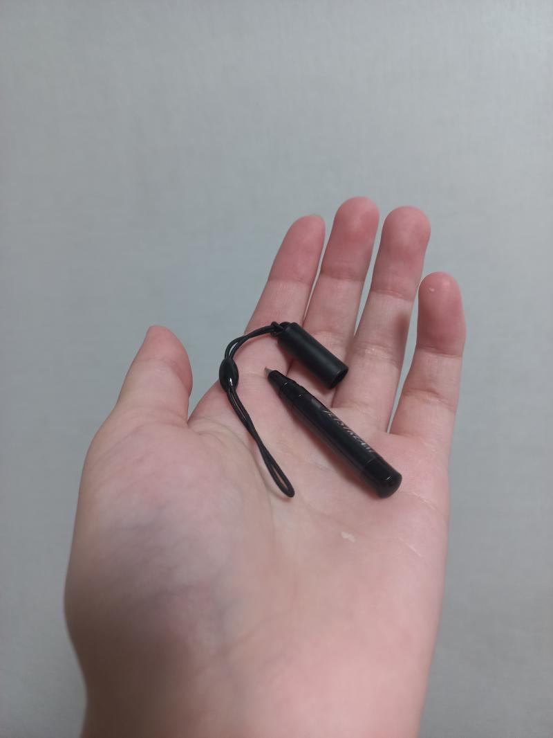 헤이에에엥 이걸 가지기 위해 엄마랑 사투함 나는 정말 야비하게 이겼징