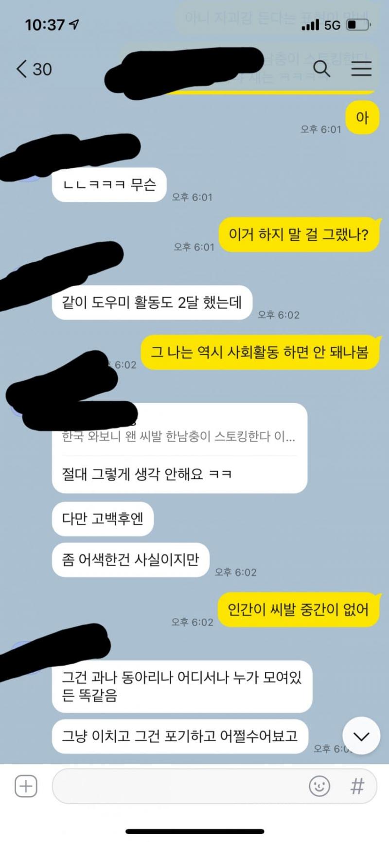 그래