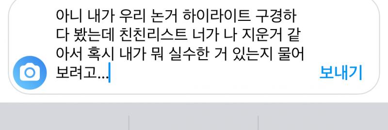 >>6 이렇게 어떨까..??