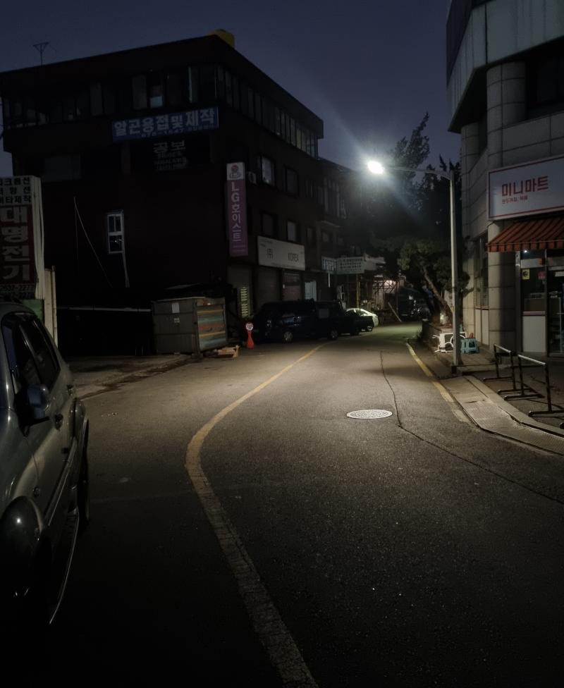ㄷ 여기 무서워보인다