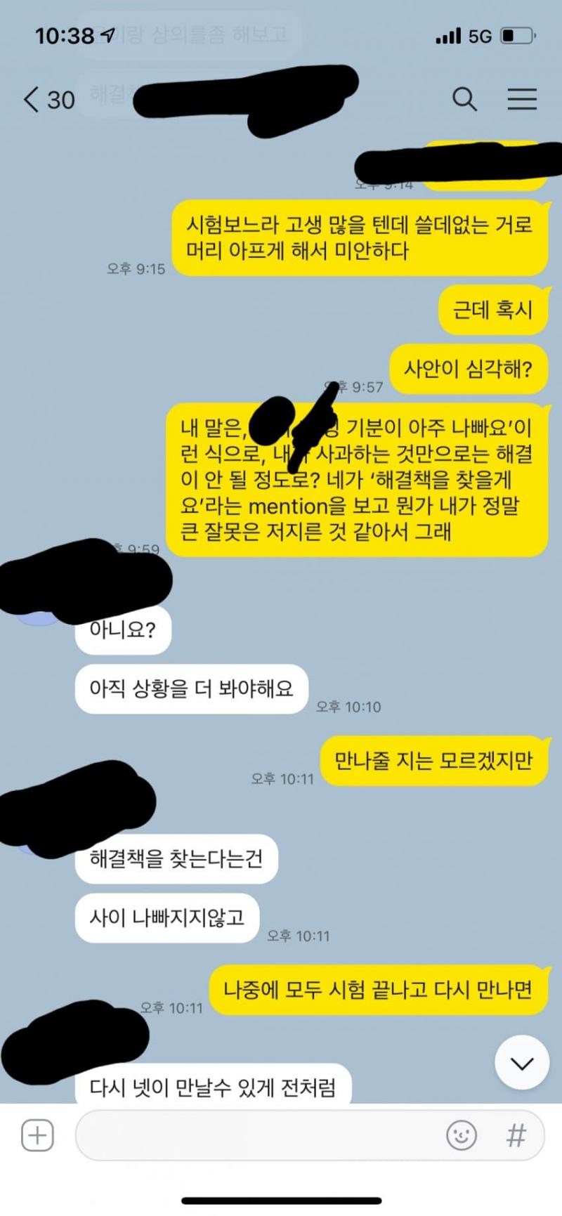 그래