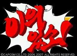 >>196 이의 있소! (「변사또 부검 기록」: 1421년 4월 1일 오전 2시 사망. 사인은 둔부를 맞아 출혈사. 머리를 맞은 것이 치명적이나