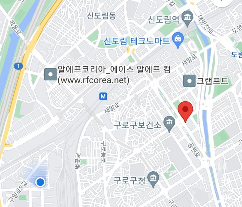ㄹㅇ가는중