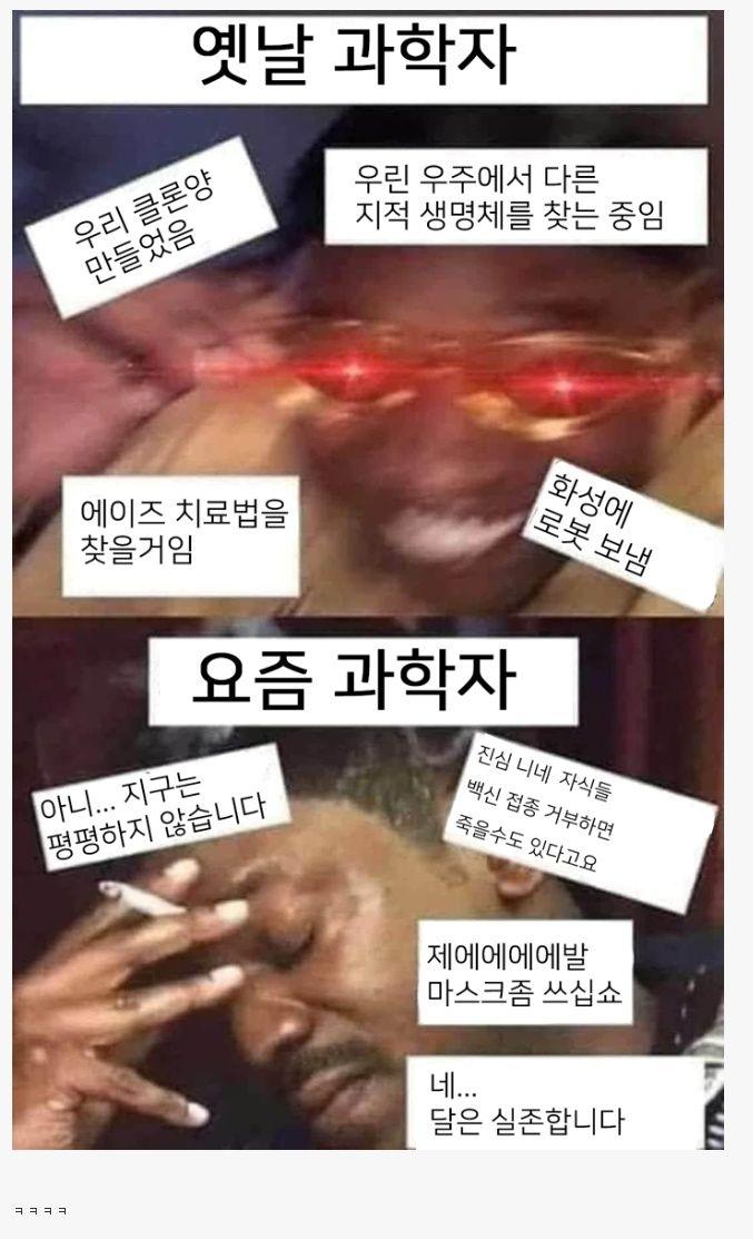 우헤헤