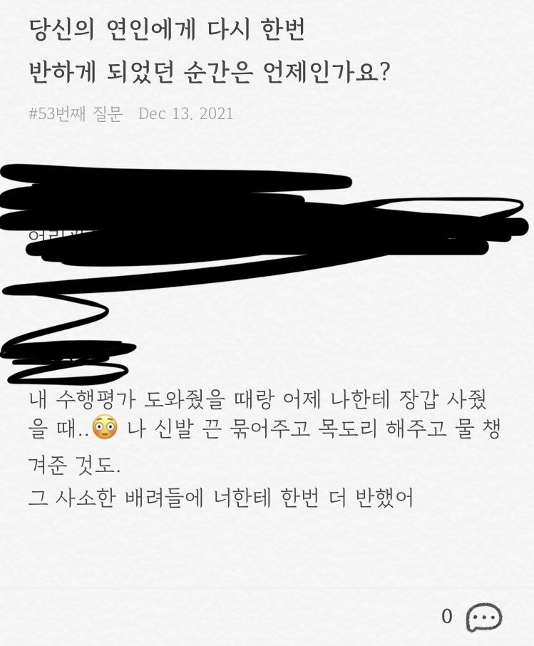 ㅎㅎ