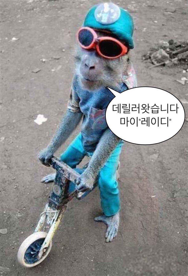 나도 최근들어 빠져버렸어