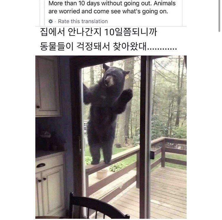 히히히