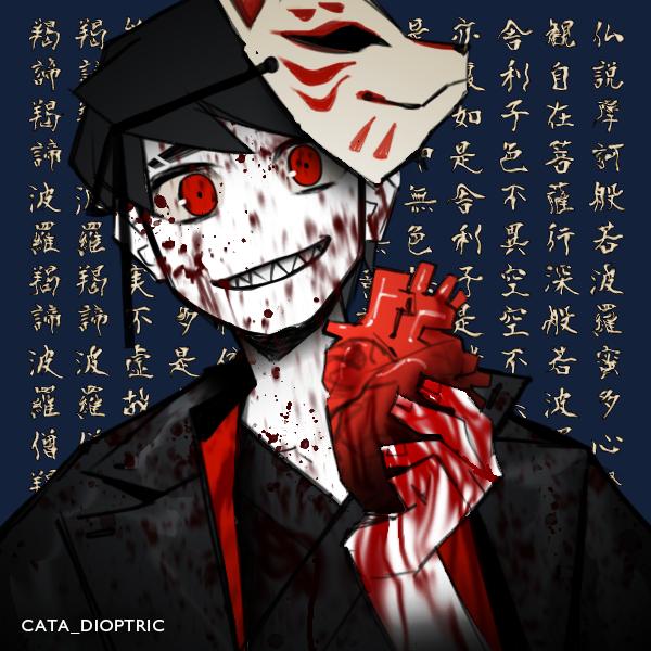 https://picrew.me/image_maker/480390 유혈