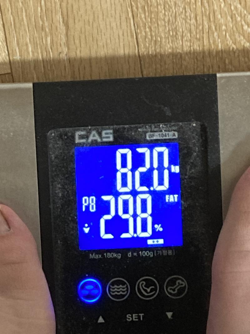 시험기간에다가 연말이 다가오니까 마음이 조급해지네