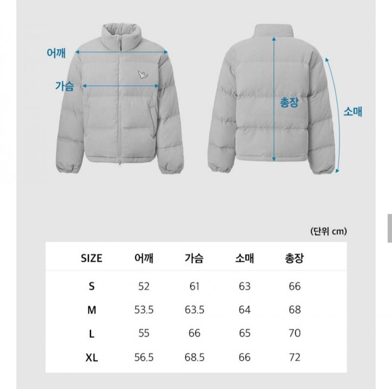 이건 내가 사고싶은 패딩! XL밖에 안 남아서..XL사이즈는 저래. 팔이 엄청 길거같단말이야..ㅠㅠ 맘에 들어서 꼭 사고싶은데 많이 클까??