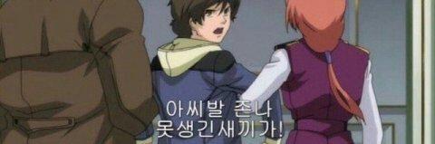 ..ㅋ