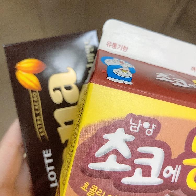 >>218 고마워! 잘 먹을게~~~😊