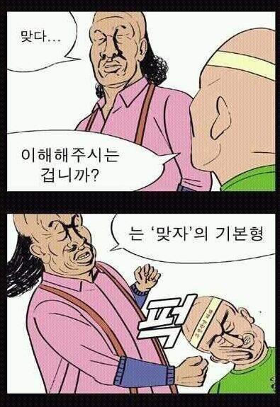 .