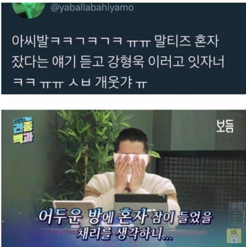 ㅋㅋㅋㅋㅋㅋㅋㅋㅋㅋ아진자 ㅋㅋ이런거좋으