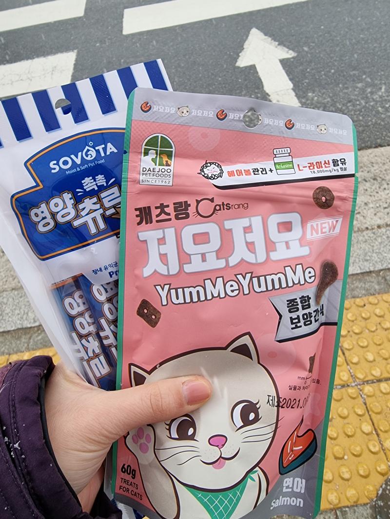 쨘
