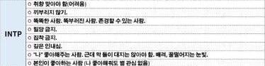 내가 예전에 주운 짤임!