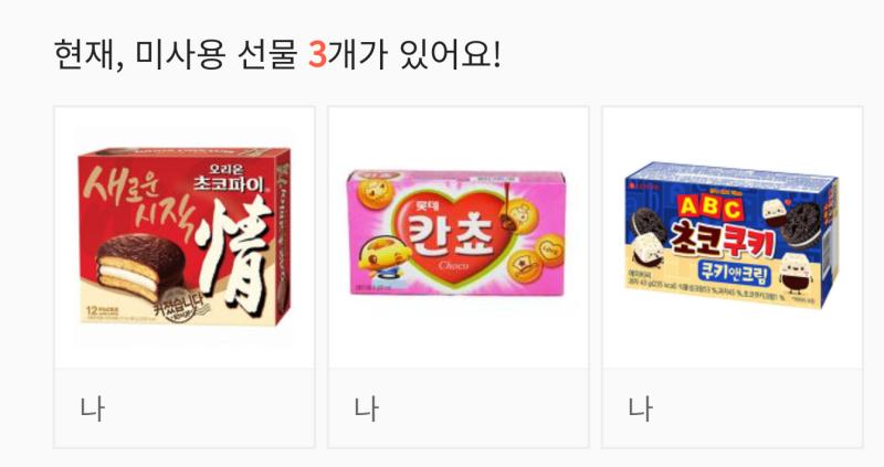 >>230 >>232 정직하군, 통과!