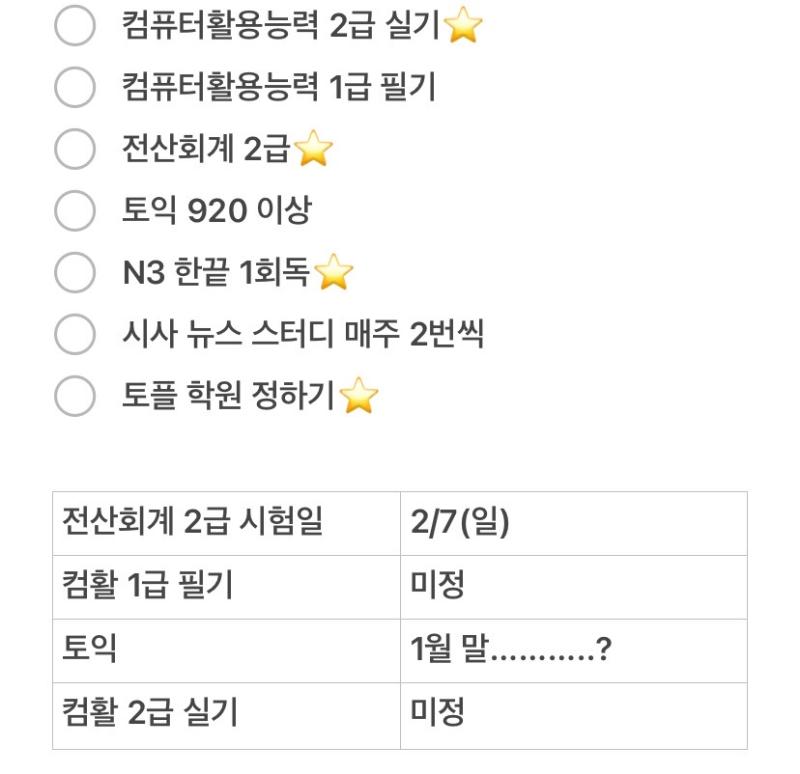 ㅎㅎ