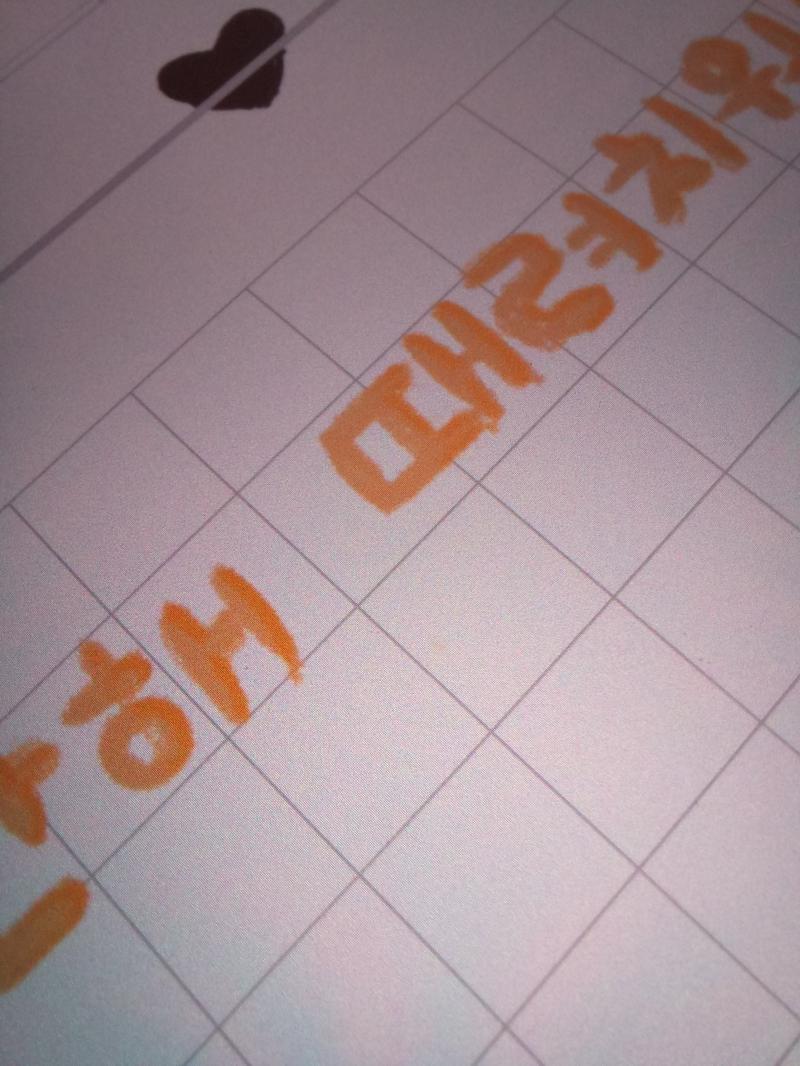 끄적. 이거 쓸 시간에...