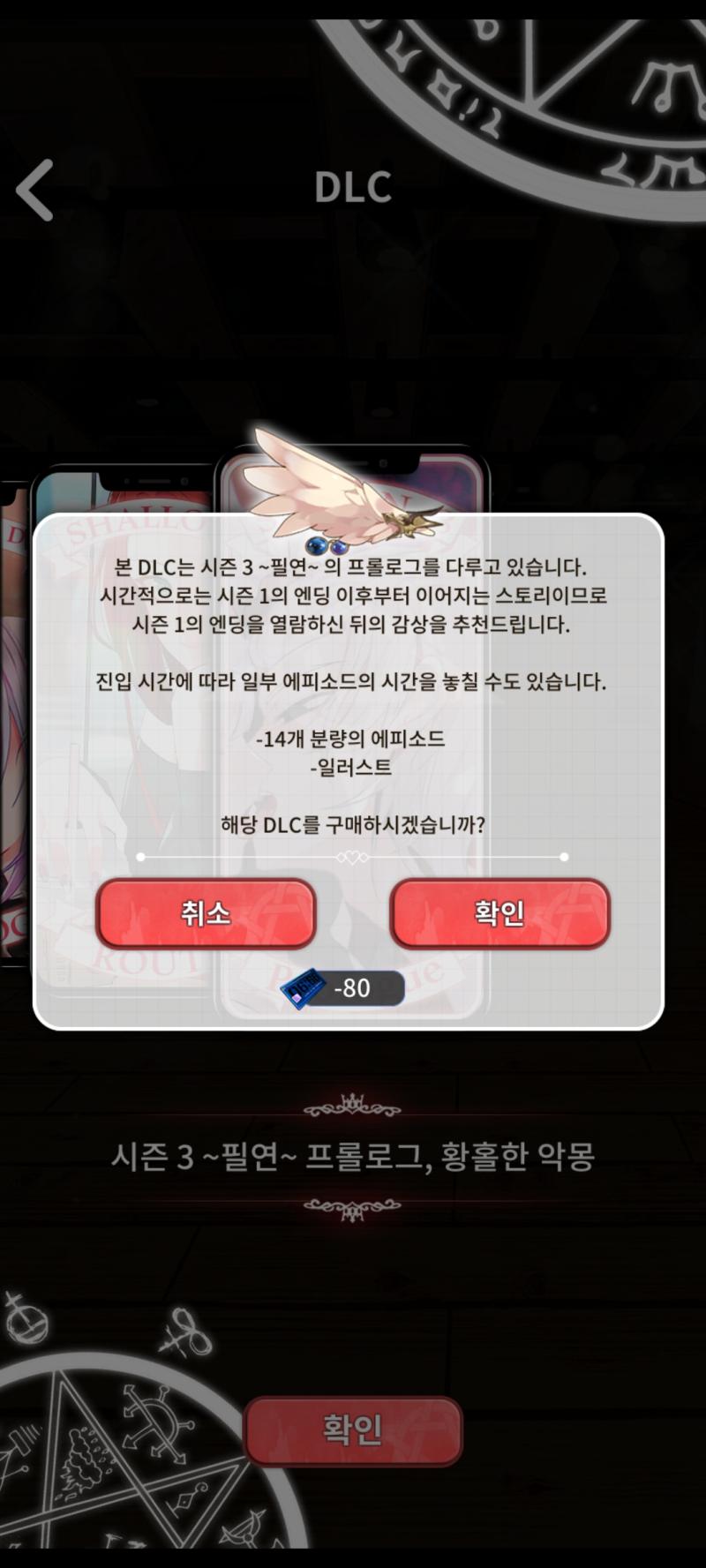 앟
