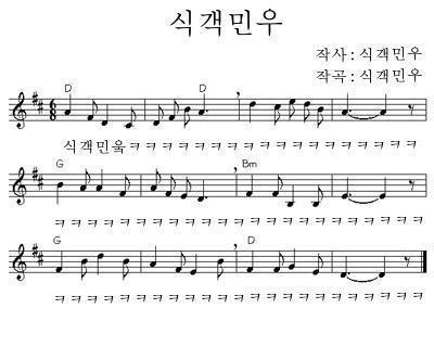 ㅋ