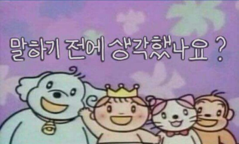 초6-153, 중1-155, 고1(현재)-158 스레주 진짜 말넘심 꾸준히 크고 있다고