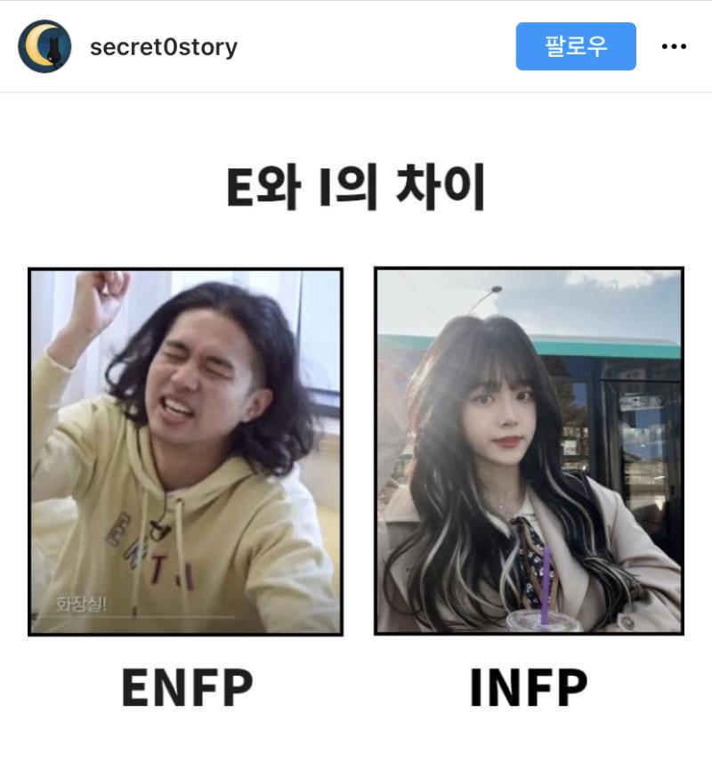 이딴 게시물 좀 만들지 말라고