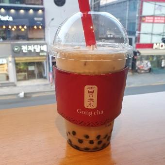 >>296 공차 고마웡ㅎㅎ