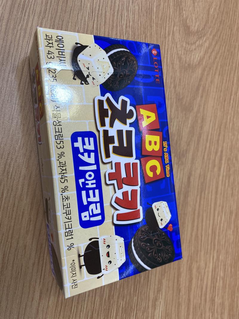 >>311 내가 썼어! 고마웡 맛있게 잘 먹을게!!