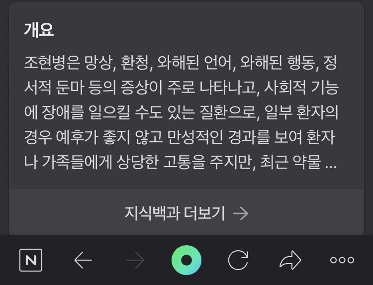 >>24 여깅