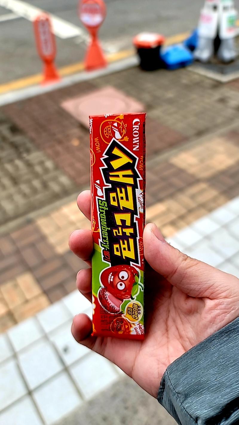 >>322 맛있게 잘 먹을게 오랜만이다 새콤달콤