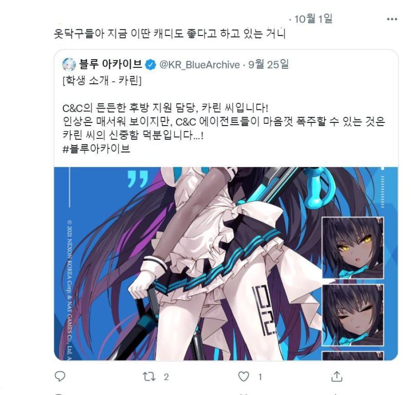 >>314 나도 처음 봤을때 말도 안되는 훈수에 어이가 털려서 아직도 기억함 나도 혐주의 붙힌다해도 차마 그 동물 이미지 여캐 모음짤만큼은 못올