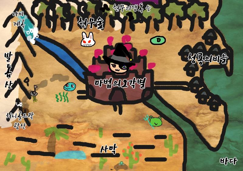 문을 열고 들어온 사람은 제자님이었다. 제자님과 검은 옷을 입은 사람은 서로 눈을 마주치자 서로 놀란 표정을 지었다. 둘이 만났던 적이 없던가?
