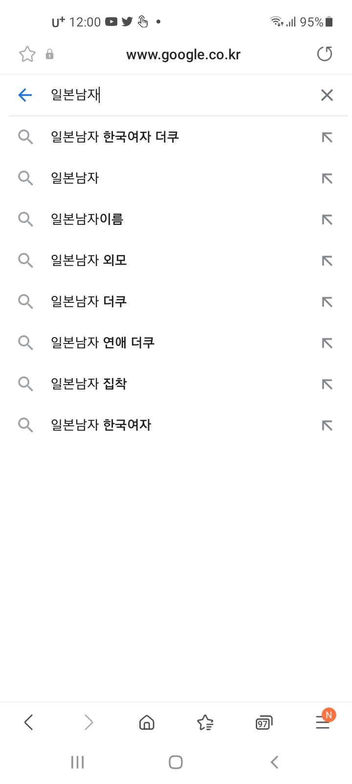 ㄱㅅ