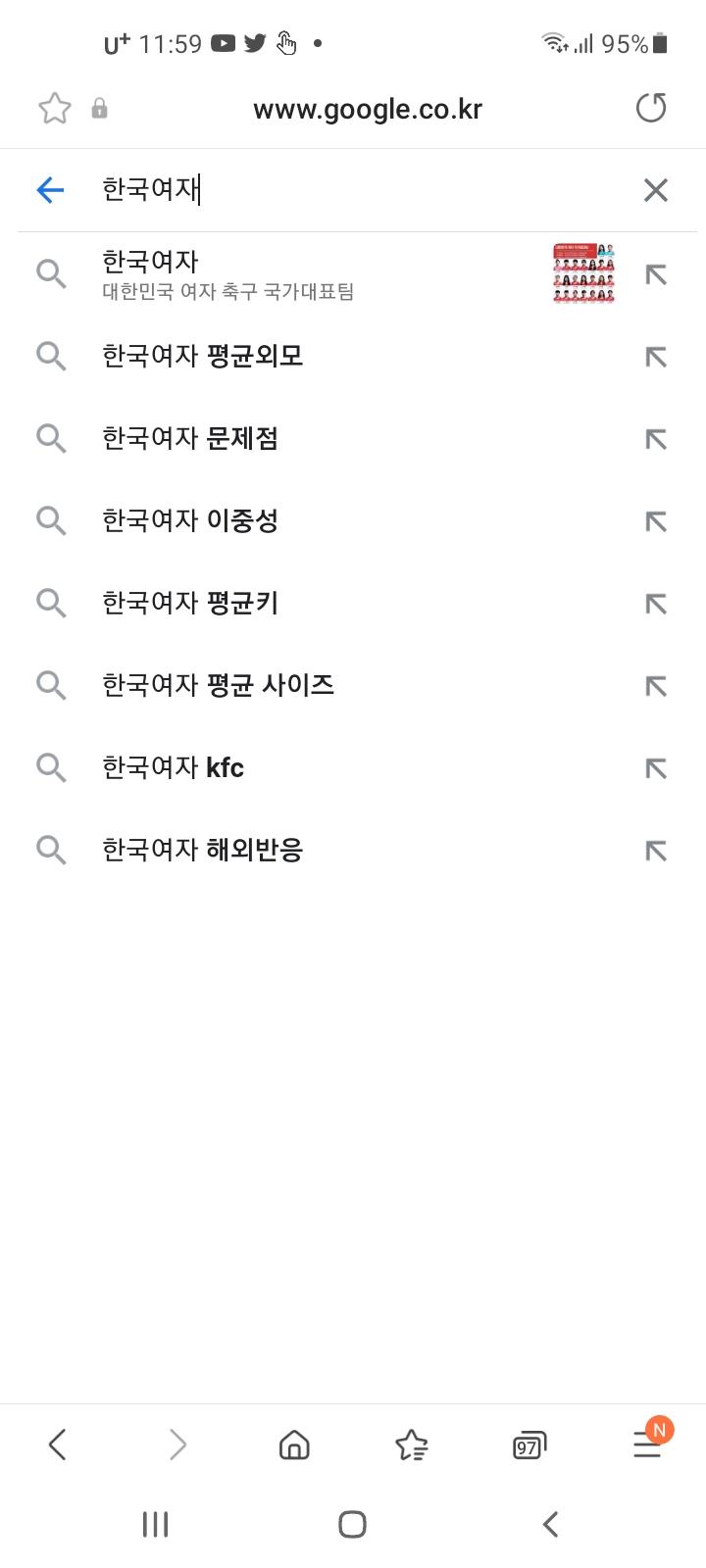 ㄱㅅ