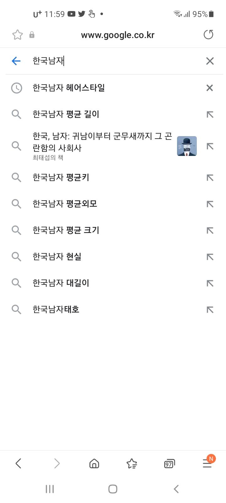 ㄱㅅ