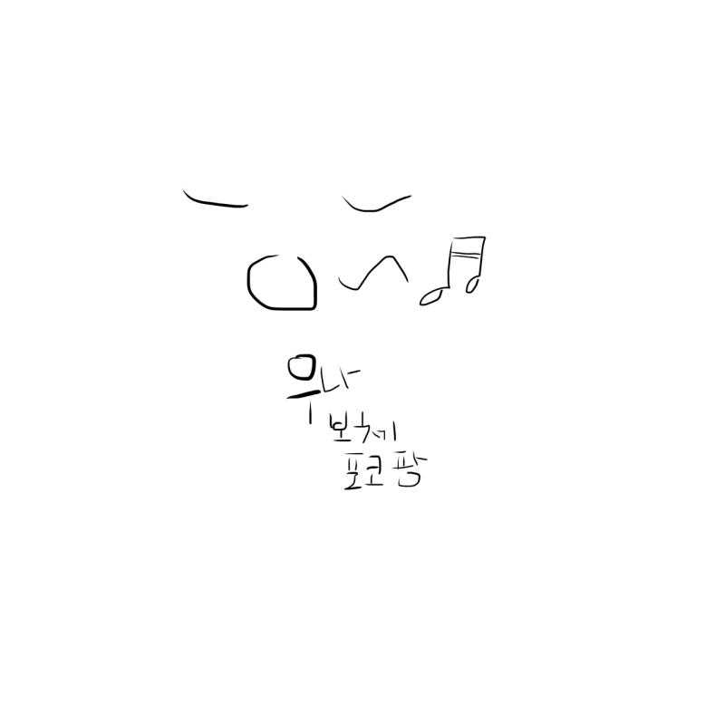 >>274 ์ฌ๊ธฐ ๋ด ํํธํ์ฐ์ค5์ฑ๊ธ์ฑ์
๊ณต๊ฒฉ์ ๋ฐ์๋