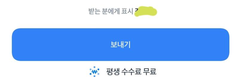>>2 이런식으로 다 달라...