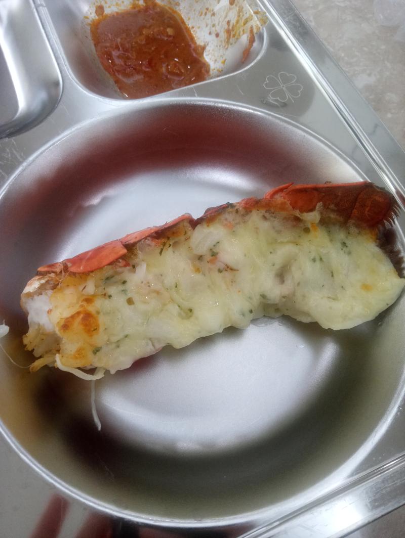 히히 랍스터꼬리 나옴