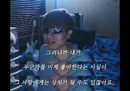 +아조시 말투 보니까 커뮤 좀 뛰신 것 같은데 이 짤 보신 적 있으시죠? 백번 맞는 말이에요 가슴에 새기세요